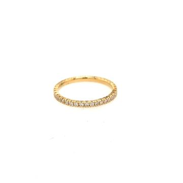 Ring Gelbgold 750 Atelier Kopf Memoirering