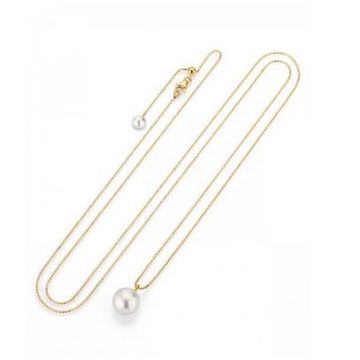 Collier Gelbgold 750 Yana Nesper Collier mit Süßwasserperlanhänger