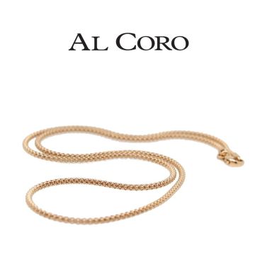 Kette Rotgold 750 Al Coro Rotgold Kette
