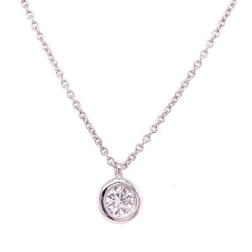 Collier Weissgold 750 Noor Brillantcollier